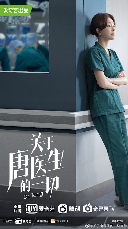 Dr. Tang China Web Drama